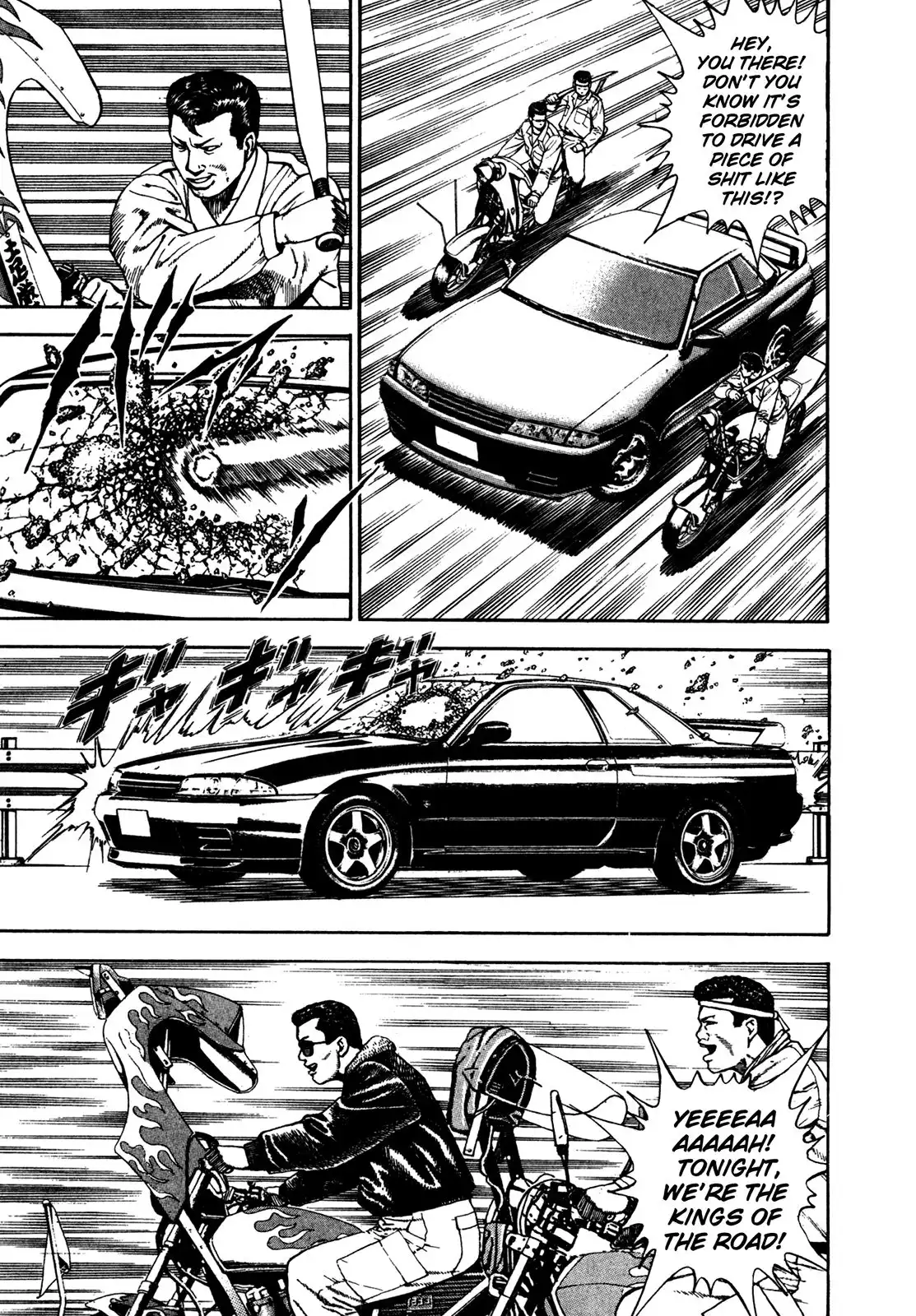 Koukou Tekken-den Tough Chapter 122 12